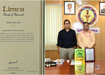 AIIMS Patna Enters Limca Book of Records for Largest Skull Bone Tumour Removal Surgery in India