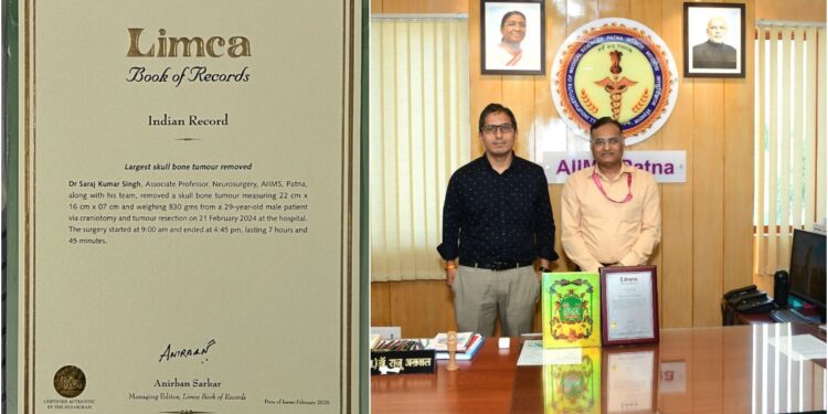 AIIMS Patna Enters Limca Book of Records for Largest Skull Bone Tumour Removal Surgery in India