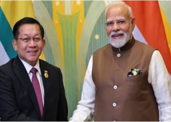 Myanmar President to Visit Bodh Gaya on May 30, Bilateral Talks with Prime Minister Modi Scheduled in Delhi