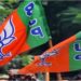Bihar BJP Announces New State Team, 14 Leaders Appointed as State Vice Presidents
