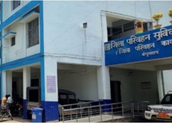 Chemically Treated Notes Expose Bribery Racket; Begusarai DTO Clerk and Middleman Arrested Over Vehicle Transfer Bribe