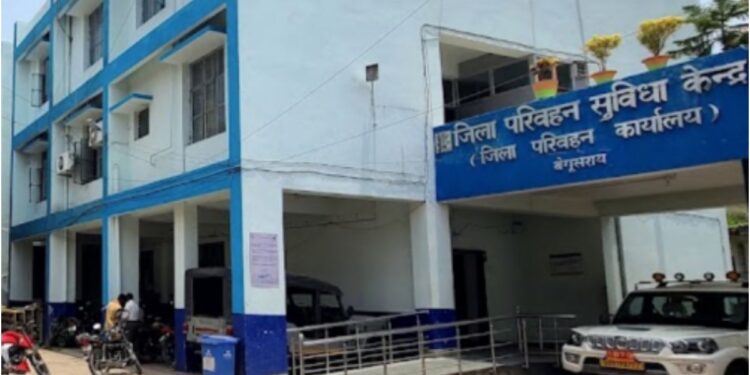 Chemically Treated Notes Expose Bribery Racket; Begusarai DTO Clerk and Middleman Arrested Over Vehicle Transfer Bribe