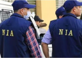 NIA Raids Two Bihar Locations in Terror Funding and Drone Arms Supply Case