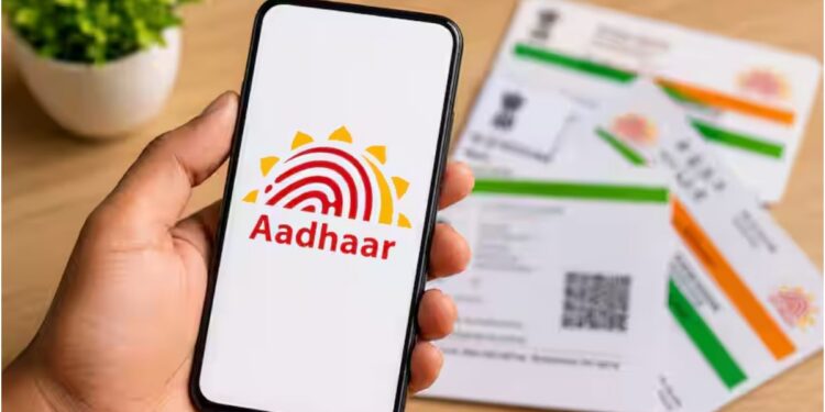 Aadhaar Online Update Deadline Extended till June 14, 2027; UIDAI Allows Free Updates for One Year