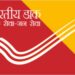 India Post Launches ‘My Employee App’ to Digitise HR Services for Employees And GDS