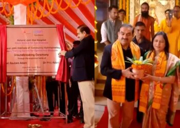 Gautam Adani Launches Rural Eye Care Project In Bihar, Announces Rs 50,000–60,000 Crore Investment Plan