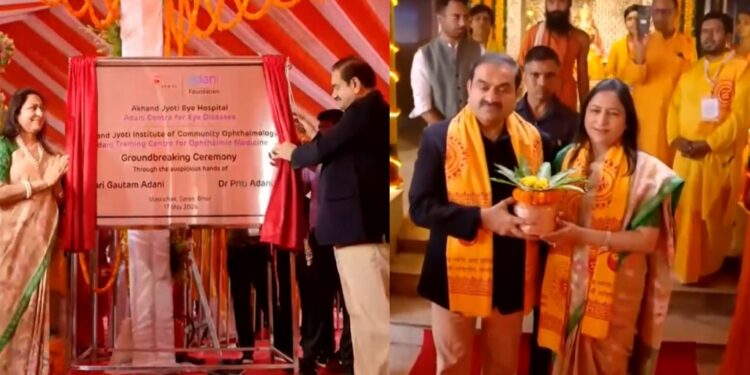 Gautam Adani Launches Rural Eye Care Project In Bihar, Announces Rs 50,000–60,000 Crore Investment Plan