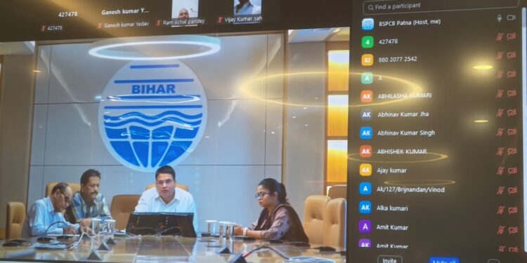 Solid Waste Rules 2026: Bihar Pollution Board Trains Mukhiyas And Officials From Darbhanga, Madhubani And Samastipur