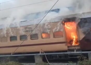 Fire Breaks Out In General Coach Of Bhabhua-Sasaram-Patna Intercity Express At Sasaram Station