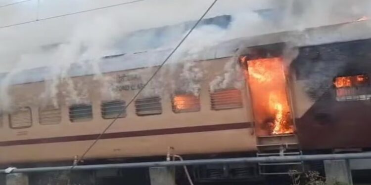 Fire Breaks Out In General Coach Of Bhabhua-Sasaram-Patna Intercity Express At Sasaram Station