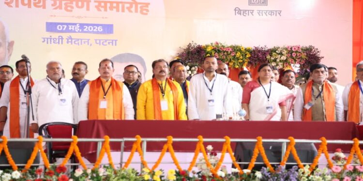 7 New Faces In Samrat Choudhary Cabinet: Engineers, Doctor-MLA And Young Leaders Get Ministerial Berths