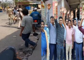Armed Robbers Loot Jewellery Worth Rs 22 Lakh From Gold Merchant in Broad Daylight in Bihar’s Saran