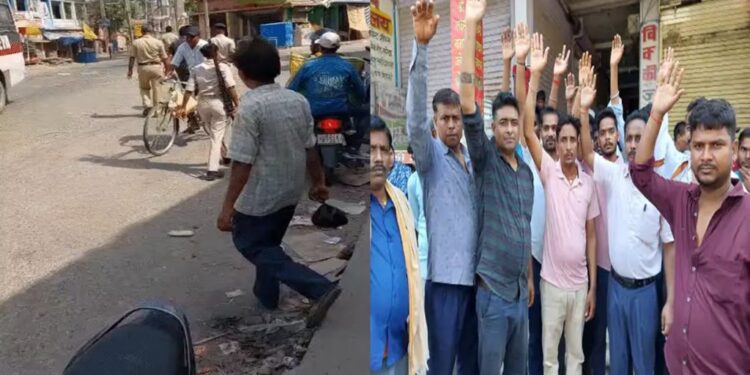 Armed Robbers Loot Jewellery Worth Rs 22 Lakh From Gold Merchant in Broad Daylight in Bihar’s Saran