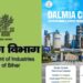 Dalmia Group Gets Clearance For Rs 1,146 Crore Cement Projects In Bihar