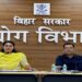 Industries Minister Shreyasi Singh Reviews Bihar’s Industrial Growth Plans, Pushes For Faster Investment Implementation