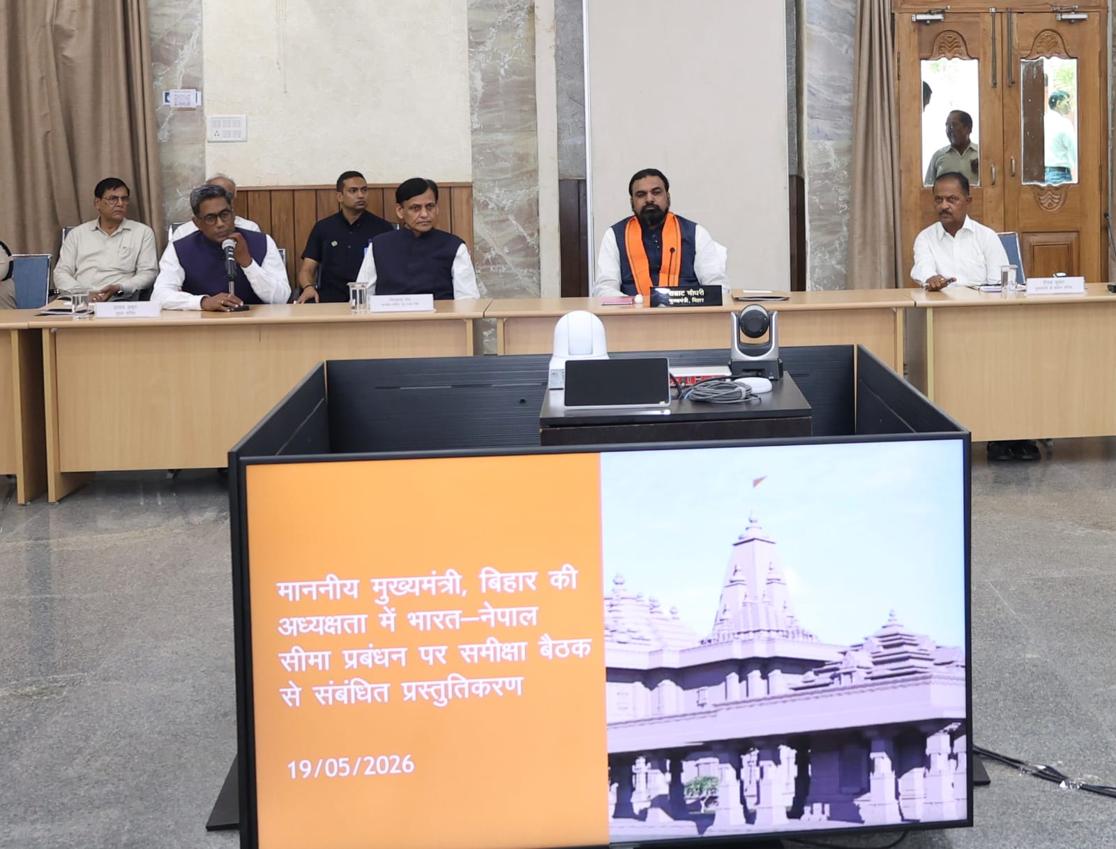 Bihar CM Samrat Chaudhary Reviews India-Nepal Border Security, Orders Tighter Surveillance Along Sensitive Zone