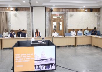 Bihar CM Samrat Chaudhary Reviews India-Nepal Border Security, Orders Tighter Surveillance Along Sensitive Zone