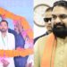 Nishant Kumar Likely To Join Samrat Cabinet Tomorrow As JD (U) Finalises Ministerial List