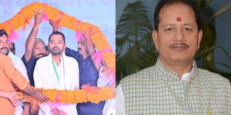 Nishant Kumar Gets Key Health Department In First Bihar Cabinet Role; Vijay Sinha Gets Agriculture