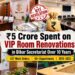 RTI Reveals Bihar Govt Spent Over Rs 5 Crore Renovating VIP Rooms in Secretariat Over 10 Years