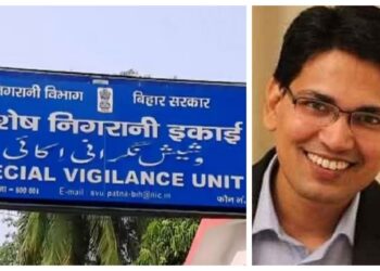 Bihar Vigilance Raids Contractor Rishu Shri’s Patna Residence in Government Tender Corruption Probe