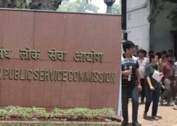 UPSC Prelims Held Under Tight Security in Patna as Candidates Describe Paper as ‘Moderate to Difficult’