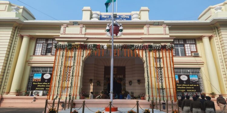 Bihar Legislative Council Polls Announced for 10 Seats; Voting Scheduled for June 18