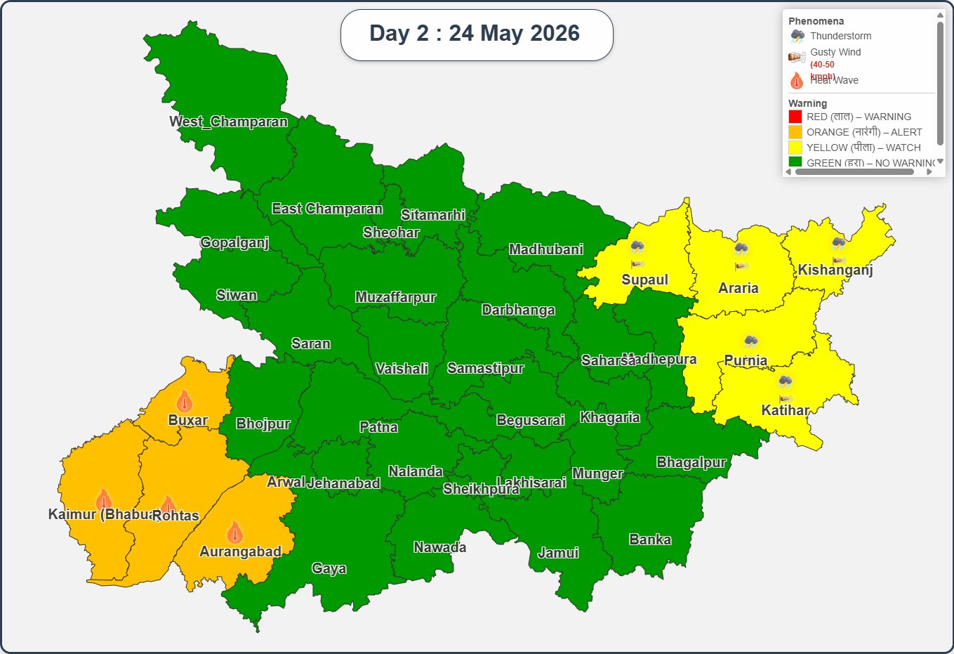 Bihar Weather: Temperatures Cross 40C in 13 Cities Including Patna as Heatwave and Thunderstorm Alerts Issued