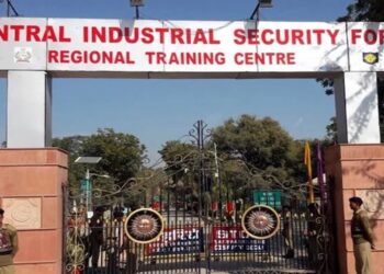 CISF Regional Training Centre To Come Up In Kishanganj; 110 Acres Of Land Approved For Project
