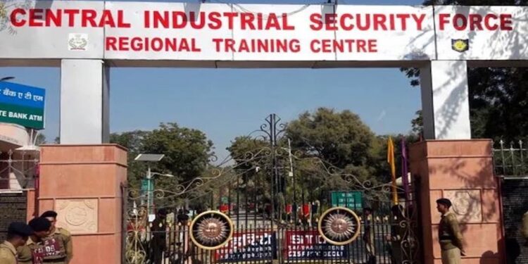 CISF Regional Training Centre To Come Up In Kishanganj; 110 Acres Of Land Approved For Project
