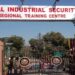 CISF Regional Training Centre To Come Up In Kishanganj; 110 Acres Of Land Approved For Project