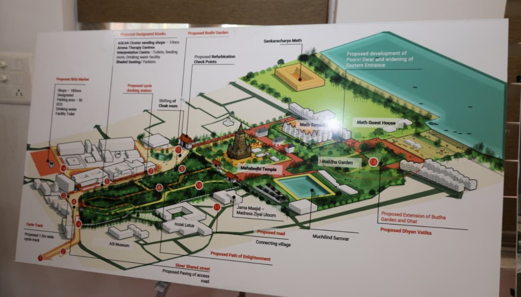 Chief Minister Vows Crackdown On Crime and Unveils Development Plans At Gaya And Bodh Gaya