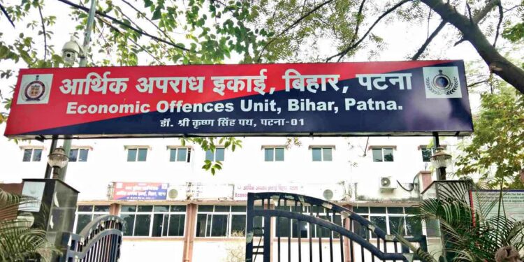 EOU Raids Kevti BDO’s Homes, Office in Rs. 89 Lakh Assets Probe