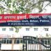 EOU Raids Kevti BDO’s Homes, Office in Rs. 89 Lakh Assets Probe