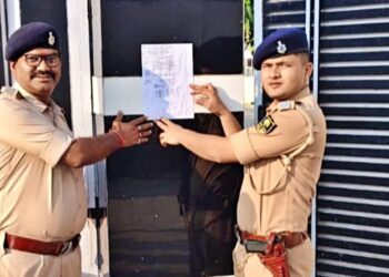 Police Paste Property Seizure Notice At Home Of JD(U) MLA Pappu Pandey’s Brother In Alleged Land Grab Case
