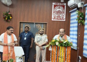 Magadh University Hosts National Seminar On Religious Harmony And Challenges In Indian Democracy