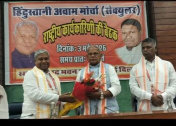 ‘Garib Chaupal’ to ‘Samadhan Yatra’: HAM (Secular) Launches Mass Outreach Mission