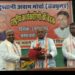 ‘Garib Chaupal’ to ‘Samadhan Yatra’: HAM (Secular) Launches Mass Outreach Mission