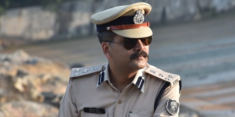 IPS Vikas Vaibhav