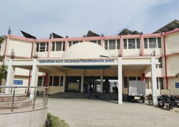 JP University Joins One Nation One Subscription Network : Unlocks Access To 13000 + Journals For Free