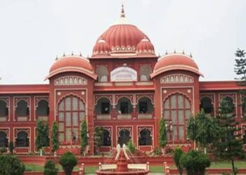 LNMU Darbhanga