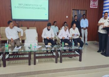Magadh University Goes Digital: Payroll, Pension and Admissions To Run Through Samarth Portal