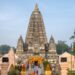 Bodh Gaya Tourism Push: Industry Leaders Meet to Bring More Domestic and Foreign Tourists