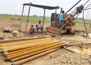 Gold In Jamui, Cobalt In Banka: Hidden Mineral Wealth Could Change State’s Economy
