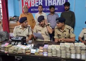Big Bihar Border Bust: Police Smash Suspected Cyber Fraud Network, Recover Rs 69Lakh
