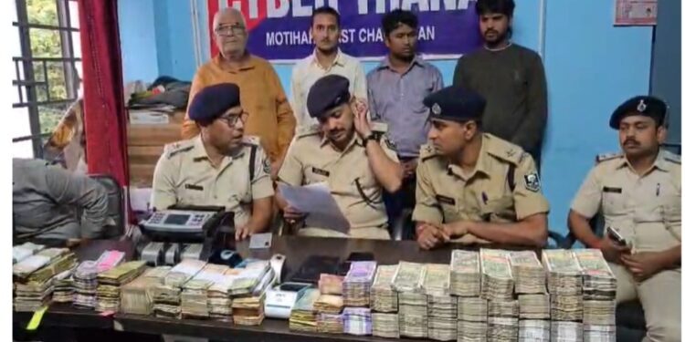 Big Bihar Border Bust: Police Smash Suspected Cyber Fraud Network, Recover Rs 69Lakh