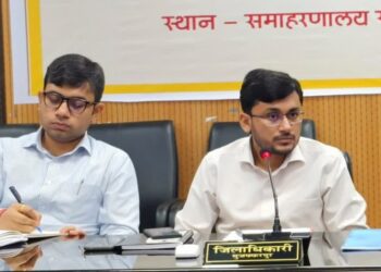 Vietnam Location, DM’s Photo: Bihar Cyber Fraud Case Raises Fresh Concerns