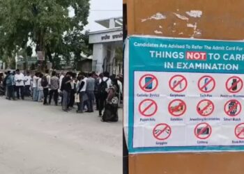 NEET UG 2026: Students Asked To Remove Shoes, Jewelry As Strict Checks Surprise Candidates