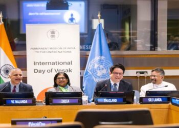 Nalanda University Marks Buddha Purnima With Global Outreach; VC Sachin Chaturvedi Delivers Keynote At UN Vesak Day