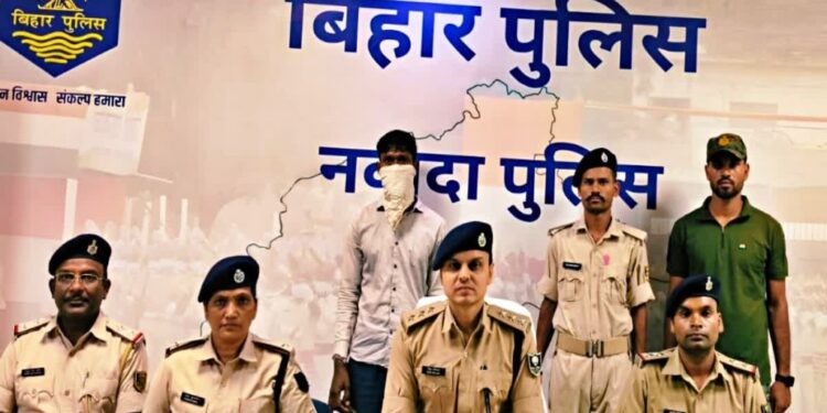Cyber Crime Crackdown : Nawada Police Bust Interstate Network, Suspect Arrested